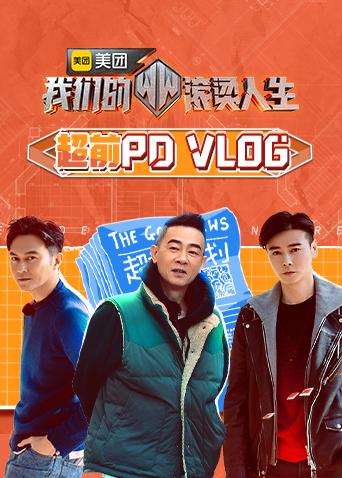世纪佳缘实名号购买