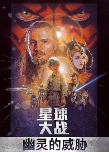 午夜秋霞电影在线
